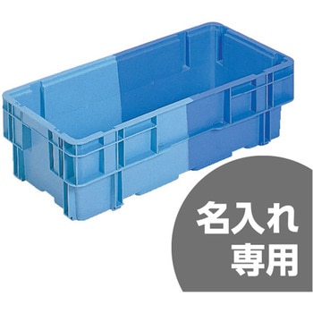 SNコンテナー B 362 サンコー(三甲)