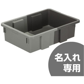 SNコンテナー B#36CD 三甲(サンコー)