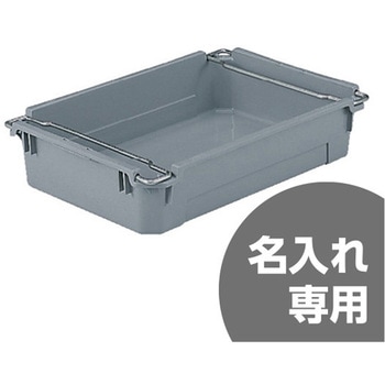 サンバケット サンコー(三甲)