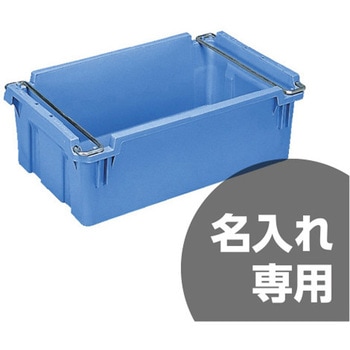 サンバケット サンコー(三甲)