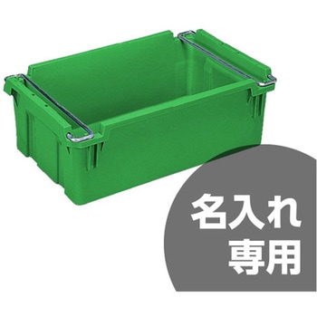 サンバケット サンコー(三甲)
