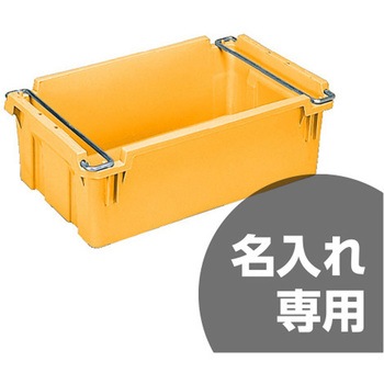 サンバケット サンコー(三甲)