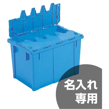 サンクレット 三甲(サンコー)