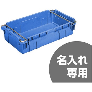 サンバケット サンコー(三甲)