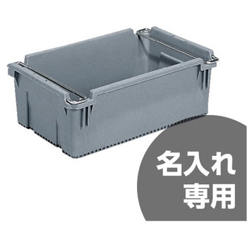 サンバケット サンコー(三甲)