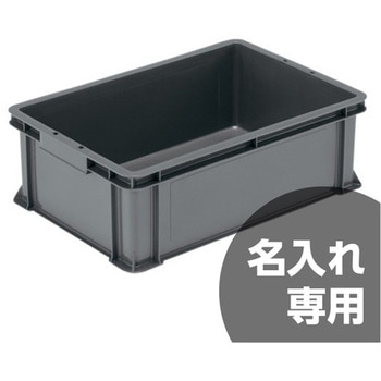 サンボックス 三甲(サンコー)