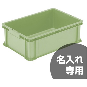 サンボックス 三甲(サンコー)