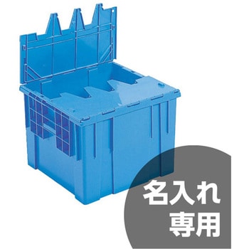 サンクレット 三甲(サンコー)