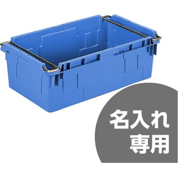 サンバケット サンコー(三甲)