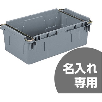 サンバケット サンコー(三甲)