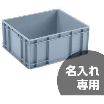 MES-MG(サンボックス) - サンコー(三甲)