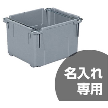 サンバケット サンコー(三甲)