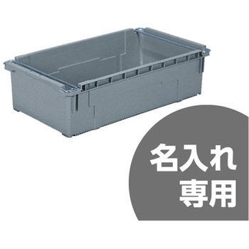 サンバケット サンコー(三甲)