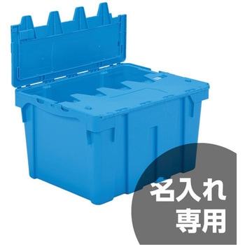 サンクレット 三甲(サンコー)