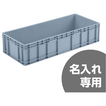 MES-ML(サンボックス) サンコー(三甲)