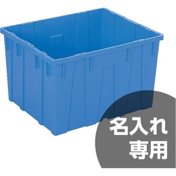 サンバケット サンコー(三甲)
