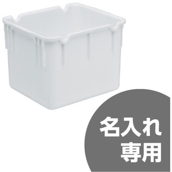 サンバケット サンコー(三甲)