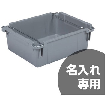 サンバケット サンコー(三甲)