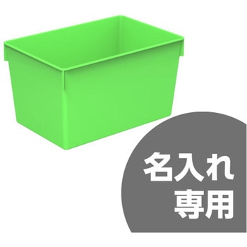サンバケット サンコー(三甲)