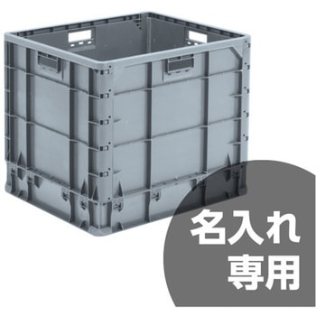 クミコン サンコー(三甲)