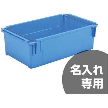 サンバケット サンコー(三甲)
