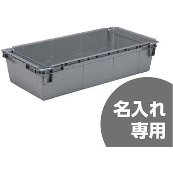 サンバケット サンコー(三甲)