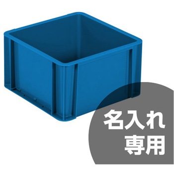 サンボックス 三甲(サンコー)