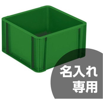 サンボックス 三甲(サンコー)