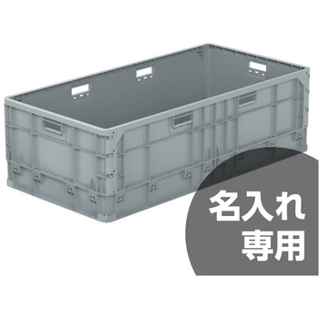 クミコン サンコー(三甲)