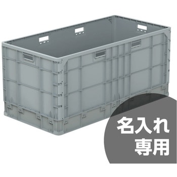 クミコン サンコー(三甲)