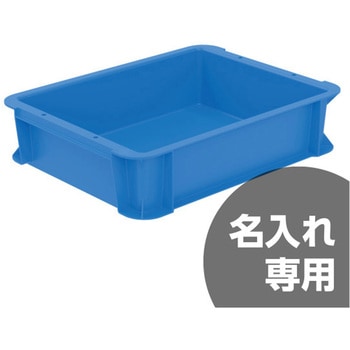 サンボックス - サンコー(三甲)