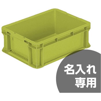 サンボックス 三甲(サンコー)