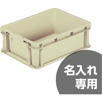 サンボックス 三甲(サンコー)