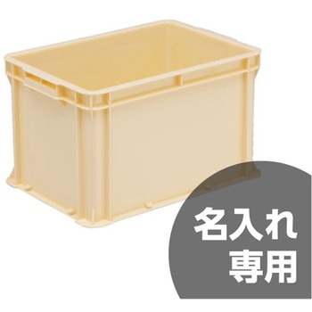 サンボックス24A  クリーム 三甲(サンコー)