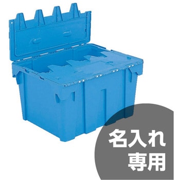 サンクレット 三甲(サンコー)