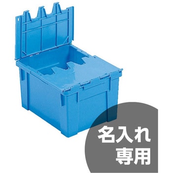サンクレット 三甲(サンコー)