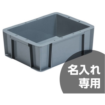 サンボックス サンコー(三甲)
