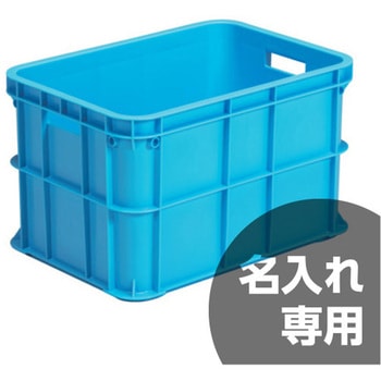 サンボックス 三甲(サンコー)