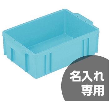 サンボックス#13 三甲(サンコー)