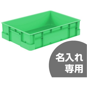 サンボックス#58C - サンコー(三甲)