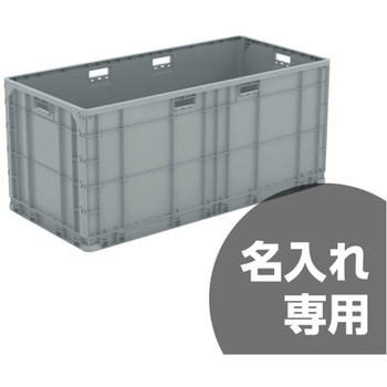 クミコン5125L - サンコー(三甲)