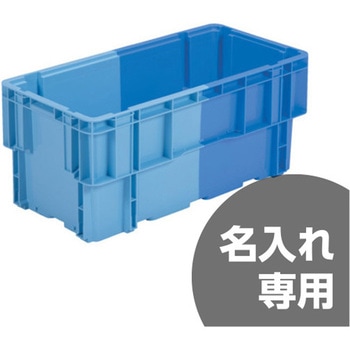 SNコンテナー B 363 サンコー(三甲)