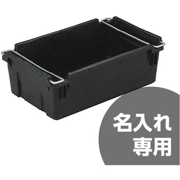 サンバケット  37N-3 BK-H サンコー(三甲)