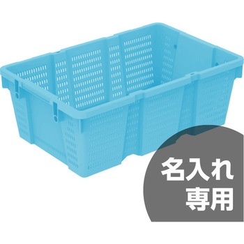 サンテナー A 27 サンコー(三甲)