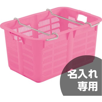 サンテナー A50N H付 サンコー(三甲)
