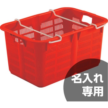 サンテナー A50N H付 サンコー(三甲)
