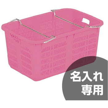 サンテナー A85-2 H サンコー(三甲)