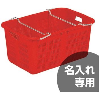 サンテナー A85-2 H サンコー(三甲)