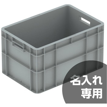 サンボックス 343LB 長孔無 サンコー(三甲)