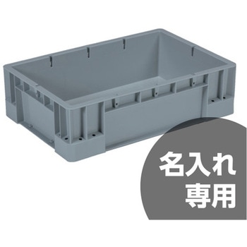 サンボックス  40-4 サンコー(三甲)
